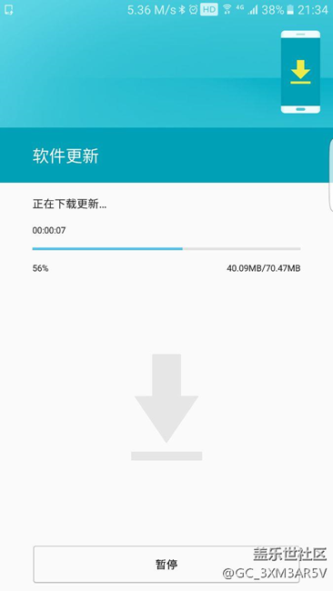 刚刚系统更新到了G9280ZCU2BQB1