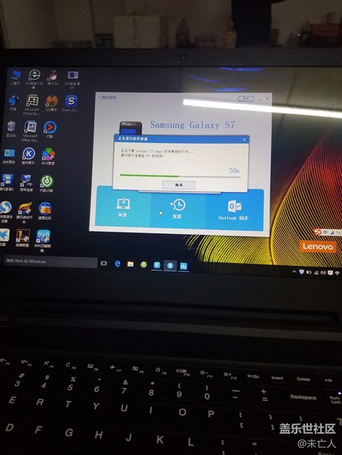 7.0发车了。