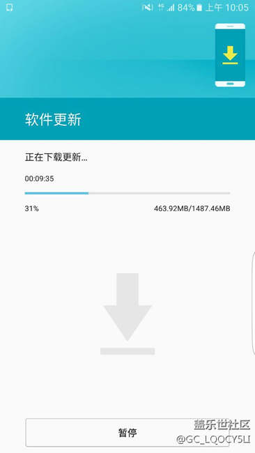 我正在下载7。0我有问题问大家
