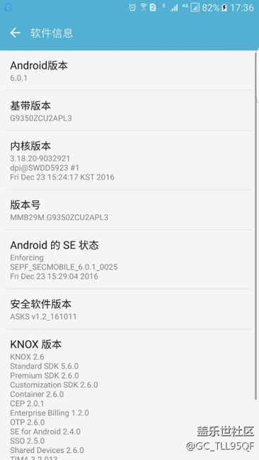 有港版刷的国行用s助手升级7.0的吗