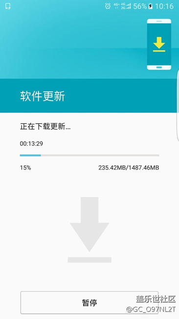单位没wifi呀，流量上车了