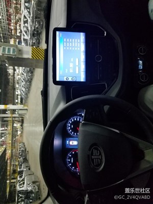 汽车