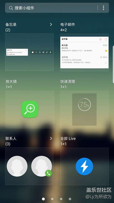 7.0竟然删掉了这个功能? 7.0竟然删掉了这个功能?