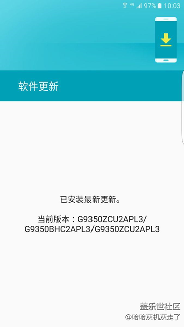 还有没有跟我一样没坐上车的
