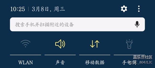 大伙上车了吗？发现0.7有个功能，不解。