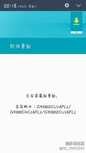 ？？？？什么意思，6.0最新版本？