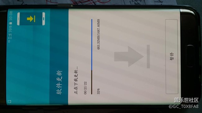 以上车了，更新还是比较快的！