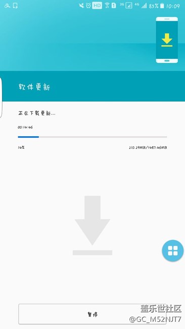 S7edge