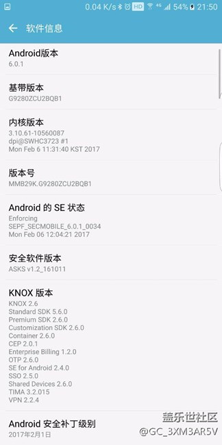 刚刚系统更新到了G9280ZCU2BQB1
