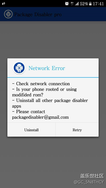 国行7.0package disabler pro 7.3 无法激活怎么解决