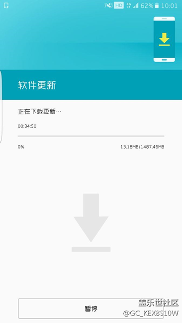 可以下载了