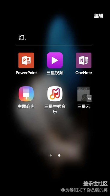 为什么会超级卡  一点都不想你你们说的那样流畅