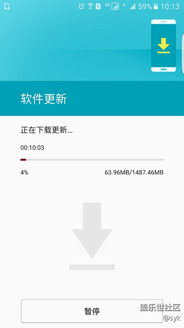 突然就发车了，手机可以直接下载了