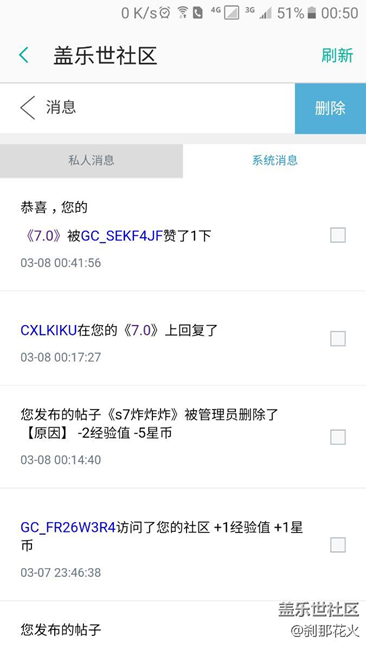 都看看