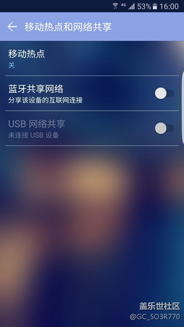 usb不能用