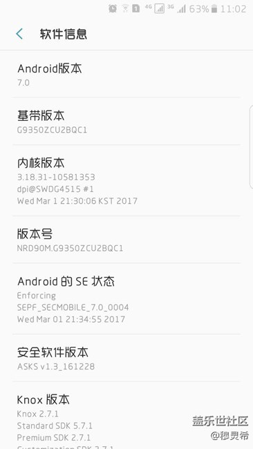 终于抢到车位并顺利上车了！