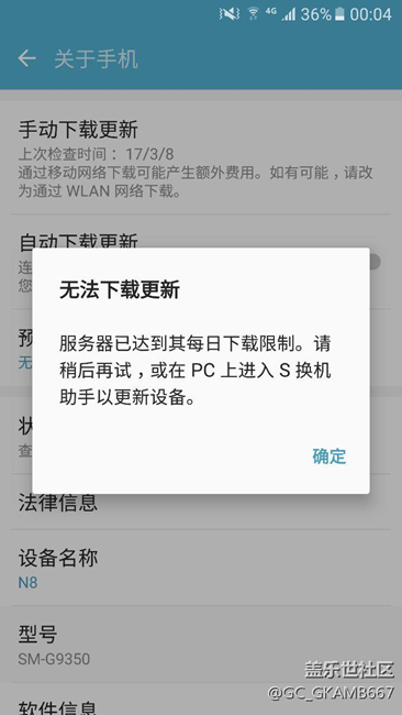 检查一分钟