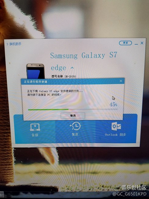 好慢啊