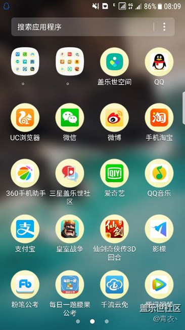 版主大佬来解答一下7.0的问题