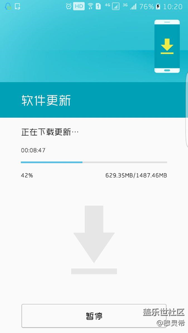 终于抢到车位并顺利上车了！