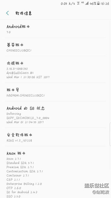 升级了。啦啦啦。。。。。。