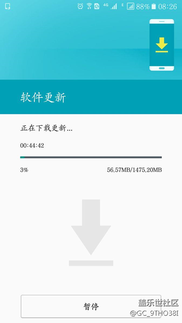 这样正常吗！7.0