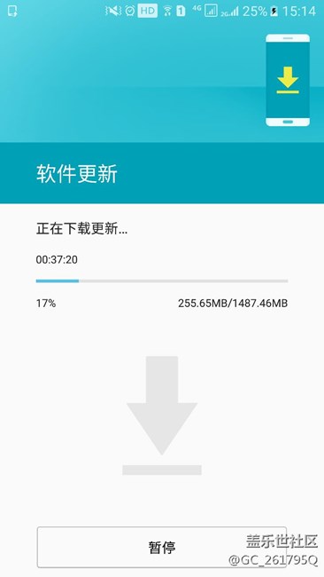 发车了，要上车的赶快!