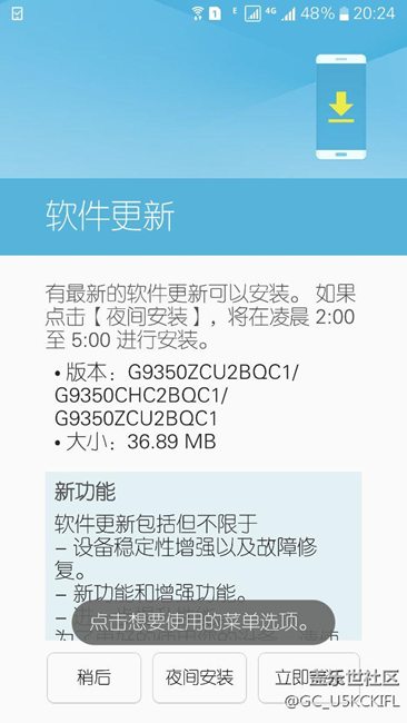 又更新了什么节奏哈哈哈
