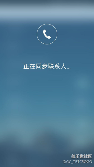 弄了这么长时间7.0  就弄成这样吗？