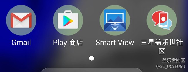 7.0里那个Smart view有人用了么？