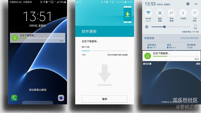 终于迎来了更新！大家给点意见，值得更新吗？