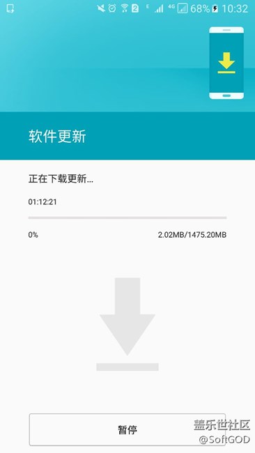 号外号外！移动版g9308有更新了！