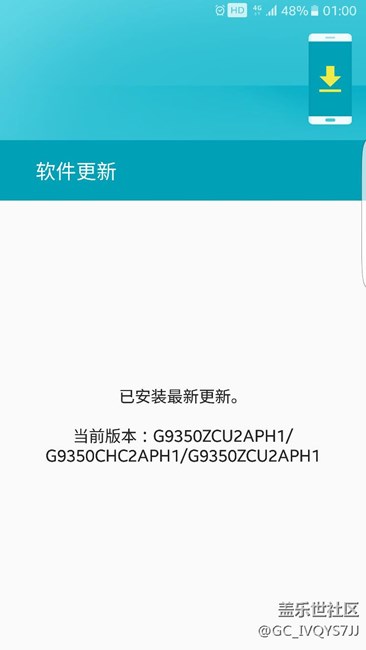 谁来帮我解解这是什么况啊