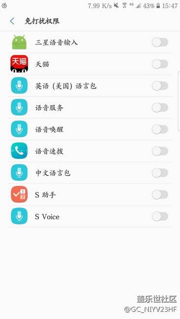 7.0的一个bug