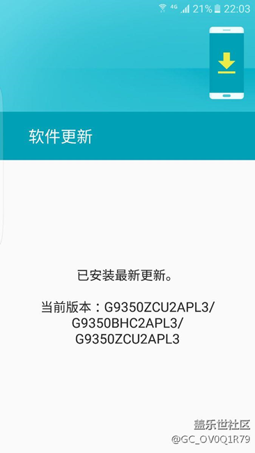 第一批国行，怎么是蝙蝠侠版的rom？