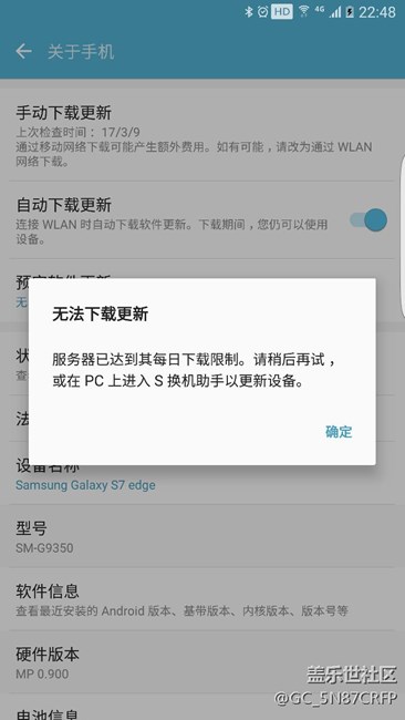 啥玩意啊