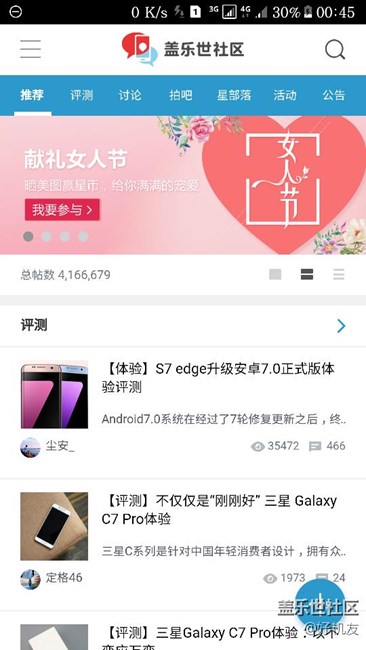 升级后这个符号是什么意思