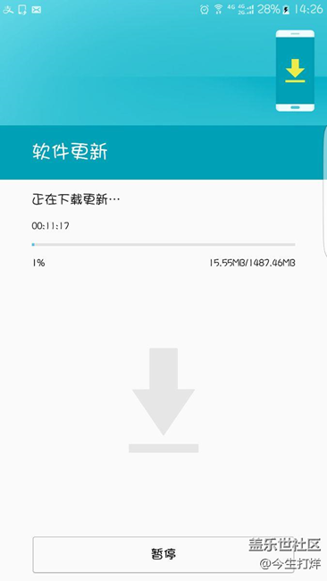 7.0我的也收到了，