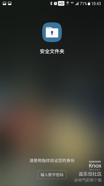 【升级7.0】三开微信,赞 【升级7.0】三开微信,赞
