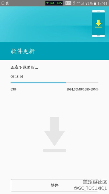 终于用上7.0了，等你好久了！