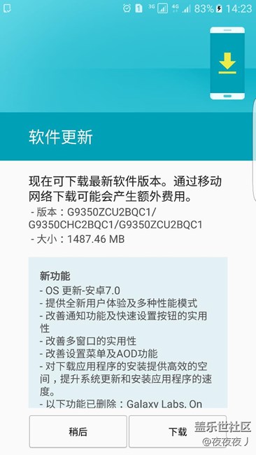 在线等，急求告知，谢谢