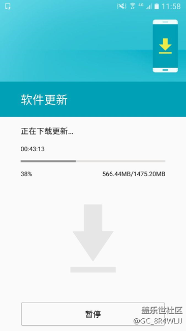 s7移动定制版可以更新了