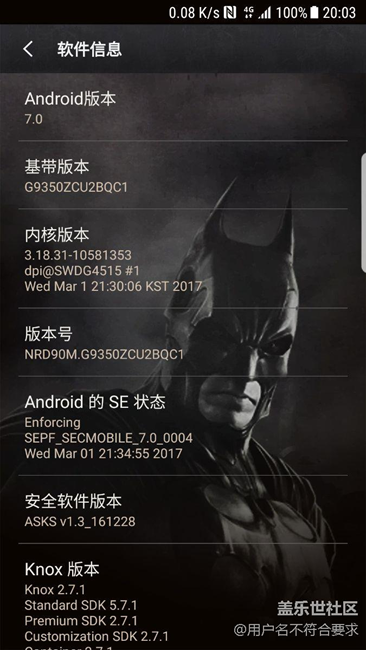 喜欢刷微博的，推荐用国际版、良心APP.别进来没内容。