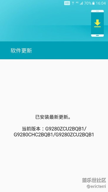 日常更新来了