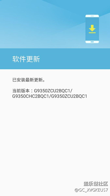 7.0我感觉还行
