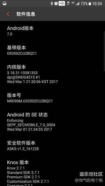 【升级7.0】三开微信,赞 【升级7.0】三开微信,赞