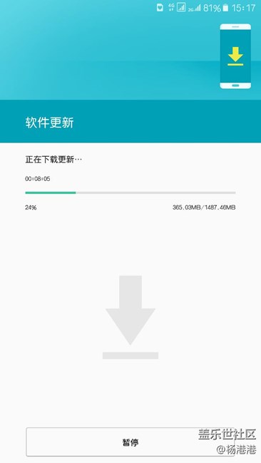 正在更新～