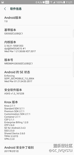 帮忙看看