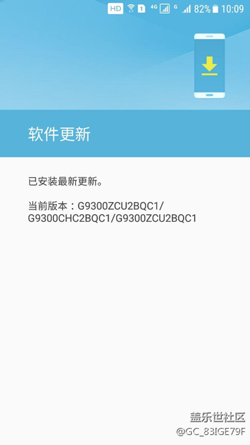 请教