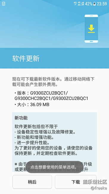 又更新了。。。。。？